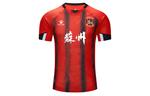 Футболка Soccer Jerseys Men's KELME, красный - фото 7