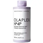 Набор тонеров №4P и №5P Olaplex - фото 2