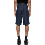 Джинсовые шорты мужские синие Prada, синий - фото 3