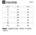 Футболка женская HOTSUIT, зеленая - фото 12