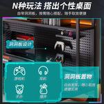 Компьютерный стол Naijia с перфорированной панелью и полкой, черный, 100 см, комплект со стулом - фото 5