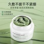 Унисекс маска для лица THE OLIFE SHOP - фото 10