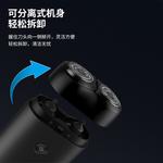 Электробритва SID - фото 9