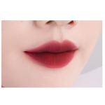 Помада 08, 5г Rom&Nd Blur fudge tint, цвет 08 - фото 2