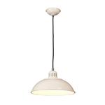 Подвесной светильник Elstead Lighting, 30x29,9 см, крем - фото
