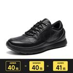 Кроссовки Montagut Casual Shoes Men Low-Top - фото 13