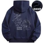 Толстовка унисекс Doraemon, Светлый Хаки - фото 23