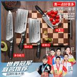 Mad Shark Немецкий дамасский разделочный нож - фото 4