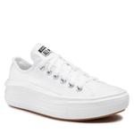 Кеды Converse Ctas Move Ox 570257C White/White/White, белый - фото 2