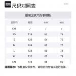 Овердайд свитшот мужской OUR LEGACY, серый - фото 2