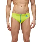 Плавки Sundek Sax, желтый - фото