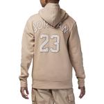 Детская толстовка Jordan, цвет Coffee - фото 3