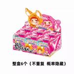 Коробки-сюрпризы LETSVAN - фото 2