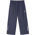 Повседневные брюки Urban Function Series CAMEL, черный - фото 6