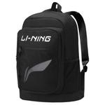 LINING Рюкзак Regular Unisex из полиэстера в цвете Coin Gray - фото