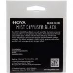 Фильтр Hoya 77mm Mist Diffuser Black No. 1 Filter S-77MDBK-10 - фото 4