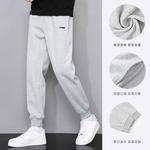 Повседневные брюки Unisex LINING, черный - фото 8