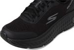 Кроссовки SKECHERS Max Cushioning Hyper Craze 2.0 Hands Free Slip-Ins, Black/Black - фото 6