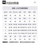 Свитер Ekd Burberry, черный - фото 2