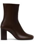 LEMAIRE ботильоны Anatomic 80, коричневый - фото