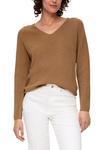 Джемпер MANCHES RAGLAN s.Oliver, цвет Mottled Beige - фото 2