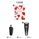 Электробритва POREE, черный - фото 7