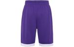 Шорты dri fit баскетбольные шорты Nike, фиолетовый - фото 2