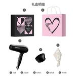 Фен POREE - фото 6