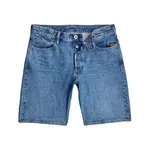 Шорты G-Star Dakota Clean Edge, синий - фото 3