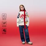 Свитер для школьников Lee, Ecru - фото 8