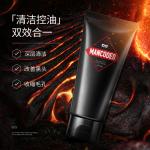 Очищающие средства для мужчин MANCOES - фото 2