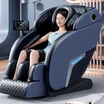 Массажные кресла AUX, черный - фото 5