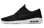 Кроссовки для скейтбординга Nike SB Stefan Janoski унисекс - фото