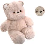 Бегущий плюшевый мишка, рост 50 см GUAIGUAIXIONG - фото 7