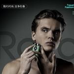 Электробритва Avonlee, зеленый - фото 11