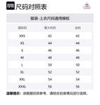 PYRENEX Куртка Стен, White - фото 2