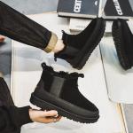 Зимние ботинки мужские Acemicky, хаки - фото 5