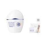 Солнцезащитные кремы и лосьоны Unisex PROYA - фото 7