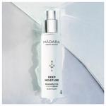 Ночной крем для лица Madara, 50 мл - фото 4