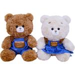 Denim Tribe пара плюшевых мишек 25 см DAKUTU - фото 11