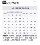 Куртка с вышитым логотипом Atom Arcteryx, eden/eden - фото 2