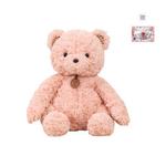 Милые плюшевые медведи Gala, высота 30см/45см PUDOWRABBIT - фото 8