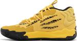 Кроссовки Porsche x MB.03 'Sport Yellow', желтый - фото 3