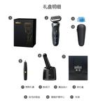 Электробритва BRAUN, черный - фото 6