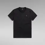 Футболка с коротким рукавом G-Star Nifous, черный - фото 3