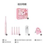 Электрическая зубная щетка Sanrio - фото 3
