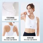 LiNing Спортивное бельё Женское, Облачная Сирень - фото 11