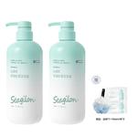 Шампунь / Шампунь-мыло Unisex SEAGILON - фото 4