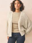 Вязаный кардиган Next, бежевый - фото 3