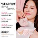 Air Cushions Women's Mistine - фото 4